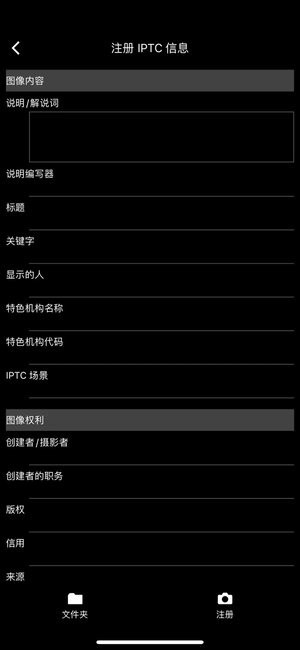 乐发II下载安卓通用版V17.5.40